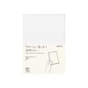 MDノートカバー<文庫> 透明 ペンホルダー付 49358006