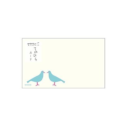 カード 名刺サイズ てのひら はと柄 85627006