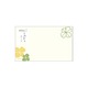 カード 名刺サイズ てのひら よつば柄 85637006
