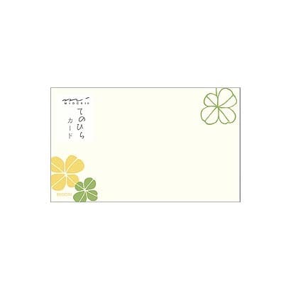 カード 名刺サイズ てのひら よつば柄 85637006