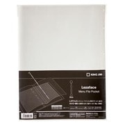 レザフェス メニューファイルポケット 1982 A4タテ型 1982