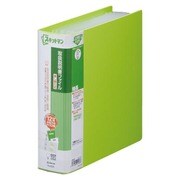 スキットマン 取扱説明書ファイル 差し替え式 2625 A5タテ型 12ポケット黄緑 2625キミ