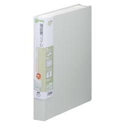スキットマン 領収書ファイル 2382 A4タテ型 ライトグレー 2382ライ