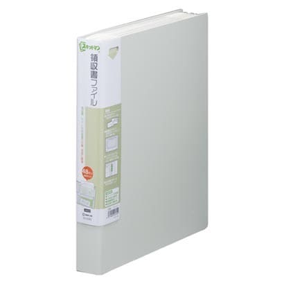スキットマン 領収書ファイル 2382 A4タテ型 ライトグレー 2382ライ
