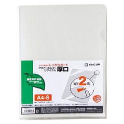 クリアーホルダー　リサイクル厚口 735RD10 A4タテ型 735RD10ニユ