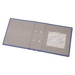 キングファイル スーパードッチ<脱・着>イージー用替え表紙 2458AH (2458A用) 青 2458AHアオ