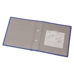 キングファイル スーパードッチ<脱・着>イージー用替え表紙 2454AH (2454A用) 青 2454AHアオ