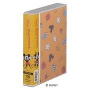 DISNEY MAGIC POCKETS 7053MP フォトファイル L判2段 黄 7053MPキイ