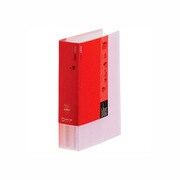 はがきフォルダー N98TWアカ