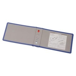 キングファイル スーパードッチ<脱・着>イージー用替え表紙 2423AH (2423A用) 青 2423AHアオ