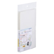 スキットマン 旅行ガイドブックカバー用ファイル 2514P A4変形用 白 2514Pシロ
