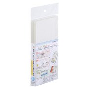 スキットマン 旅行ガイドブックカバー用ファイル 2513P A5変形用 白 2513Pシロ