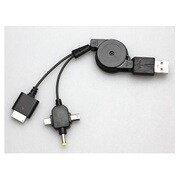 マルチ充電巻き取りUSBケーブル DJ-MJMUC-BK [3DS/PS Vita/PSP/スマートフォン用]