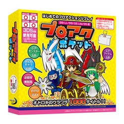 ヨドバシ.com - デイテル ジャパン DATEL JAPAN プロアク