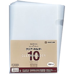 A4クリアーホルダー10枚パック  乳白 735N10ニユ