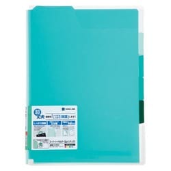 SHH スーパーハードホルダー 5山インデック透明(マチ付) 緑 766Tミト