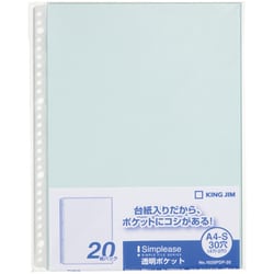 シンプリーズ 透明ポケット 103SPDP-20 A4タテ型 台紙色:水色 103SPDP-20ミス