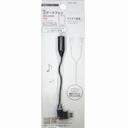 3FMC-09BK [ステレオ変換アダプターmicroUSB用ブラック]