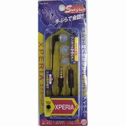 MA-314 [XPERIA用イヤホンマイクストレートBK]