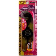 MA-272 [iPhone/スマホ用イヤホンマイクリール式BK]
