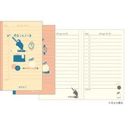 ノートA6スリムヤルコト2冊トリ柄 15114006