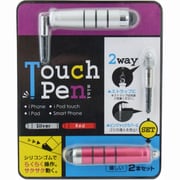 BI-MINIPEN/R [スマートフォン/iPhone/iPod touch/iPad対応ミニタッチペン レッド]