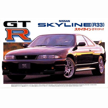 1/24 ID39 R33スカイライン GTR V-Spec [プラモデル]