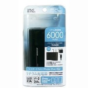 リチウムDEチャージ6000mAh TL060K