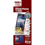 T345T02D [REGZA Phone T-02D用 タッチG]