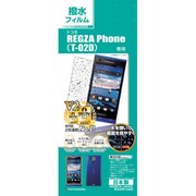 W345T02D [REGZA Phone T-02D用 撥水F]