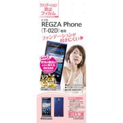 F345T02D [REGZA Phone T-02D用 ファンデF]