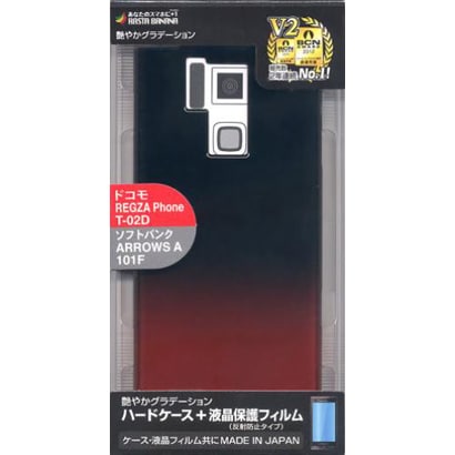X100T02D [REGZA PHONE T-02D用 ハードケース]