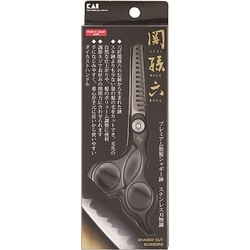 流行り の ブランド - 2024年おすすめのアイテム満載 ヨドバシ.com - HC-1822 シャギーハサミ（DCハンドル） 関孫六 