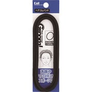 ヘアゴムバンド 000HC1128