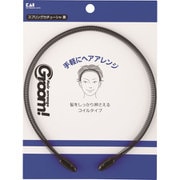 スプリングカチューシャ 000HC1129