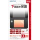 3WF1400 [3DSLL用 目に楽シート 3DLL 下画面]