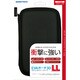 3WF1402 [3DSLL用 EVAポーチ 3DLL ブラック]