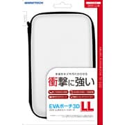 3WF1403 [3DSLL用 EVAポーチ 3DLL ホワイト]