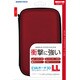 3WF1404 [3DSLL用 EVAポーチ 3DLL レッド]