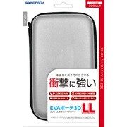 3WF1405 [3DSLL用 EVAポーチ 3DLL シルバー]