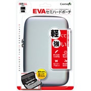 CA-3DLE-SL [3DSLL用 EVAセミハードポーチ シルバー]