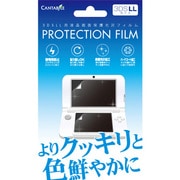 CA-3DL-KF [3DSLL用 液晶保護 光沢フィルム]