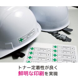 ヨドバシ.com - エーワン A-one 31070 [屋外でも使えるサインラベル ヨドバシ.com - エーワン A-one 31070 [屋外でも使えるサインラベル