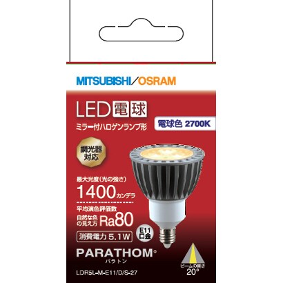 LED電球 E11口金 電球色相当 1400カンデラ MILIE（ミライエ） LDR5L-M-E11/D/S-27
