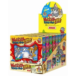 ファミリーコンピュータ - 仲良くケンカしな♪ 美品 完品 激レア トムとジェリー 箱説ハガキ付き ファミリーコンピュータ - 仲良くケンカしな♪ 美品 完品 激レア