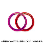 エアロビー 大 ピンク PRO