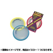 エアロビースーパーディスク イエロー