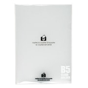 B5クリアホルダー10P クリア CHP-B5-01