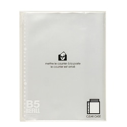 ヨドバシ Com Etranger Di Costarica エトランジェディコスタリカ B5rf C 01 B5クリアポケット クリア 通販 全品無料配達 ヨドバシ Com Etranger Di Costarica エトランジェディコスタリカ B5rf C 01 B5クリアポケット クリア 通販 全品無料配達