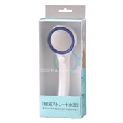 節水ストップシャワーヘッド(レイニー) PS303-80XA-LB7